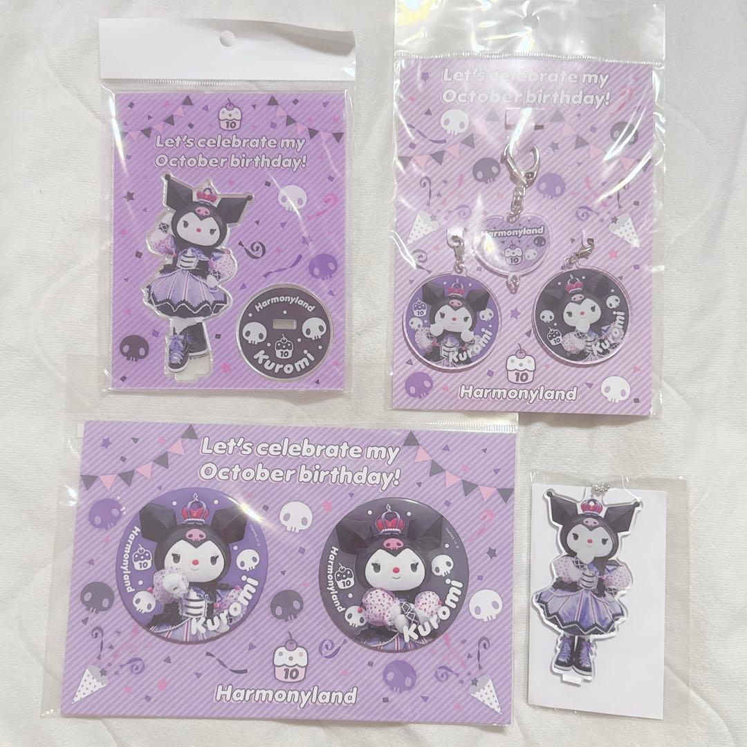 B001 10 oz ブリタニア 銀バー 999