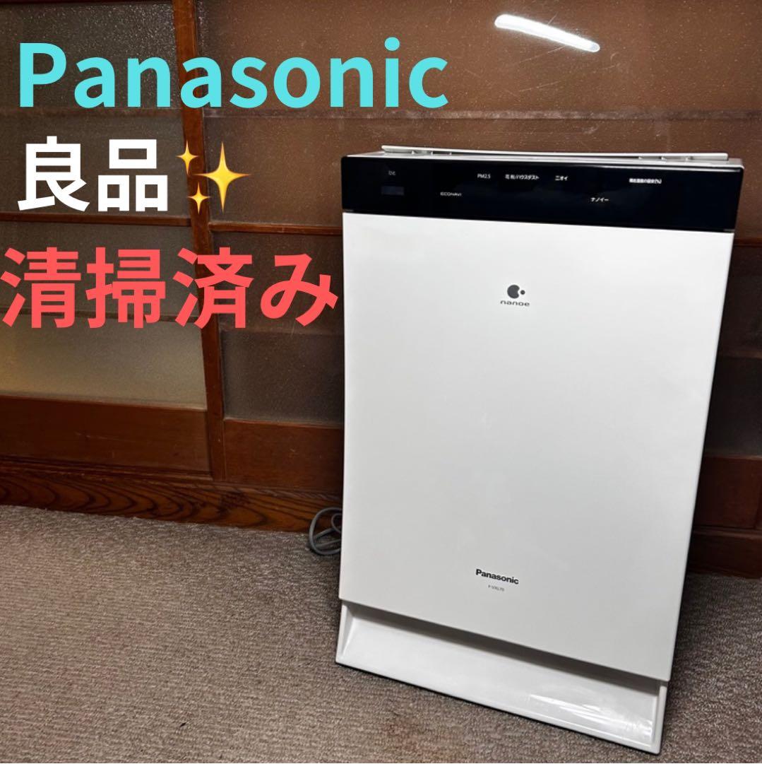 Panasonic F-VXL70 加湿空気清浄機 空気清浄機