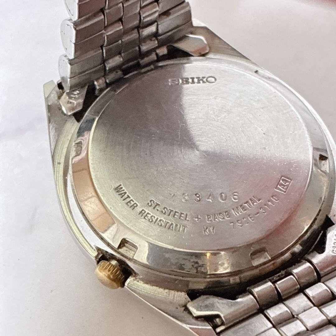 SEIKO5 7S26 セイコーファイブ 腕時計 自動巻き デイデイト ゴールド