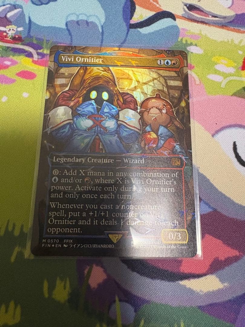 英語版　迷える黒魔道士、ビビ　チョコボバンドルfoil MTG FF EN 迷える黒魔道士 ビビ 英語版 チョコボバンドル ファイナル