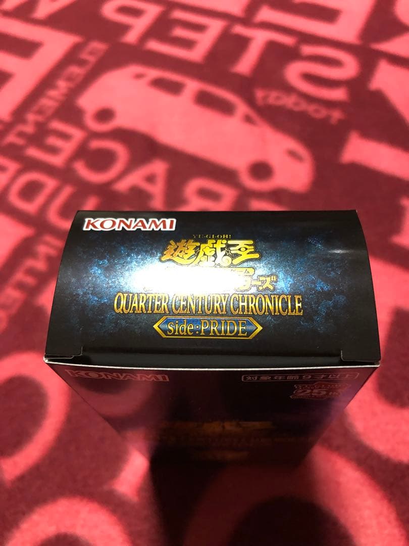 全て新品未開封！遊戯王デュエルモンスターズOCG 各種10ボックスセット！