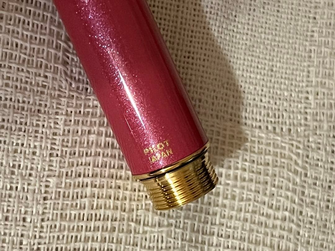 パイロット パイロット 万年筆 キャップレス 2021限定 トルマリン