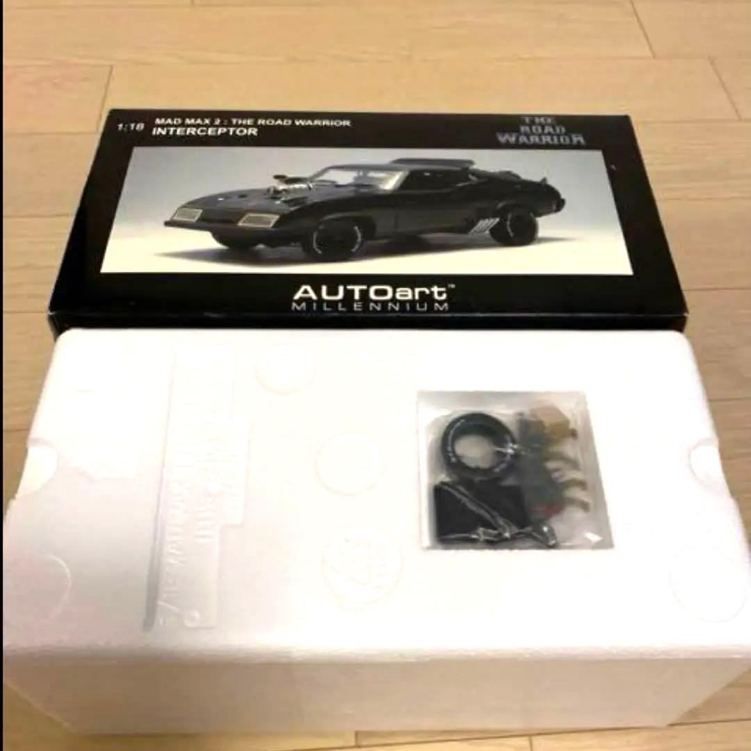美品希少】マッドマックスT7-397 インターセプター マッドマックス2