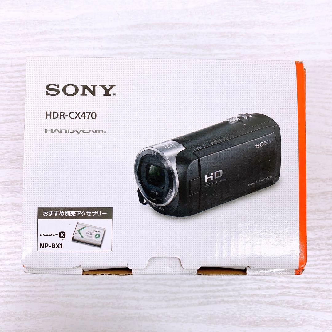 SONY HANDYCAM HDR-CX470 ビデオカメラ ホワイト