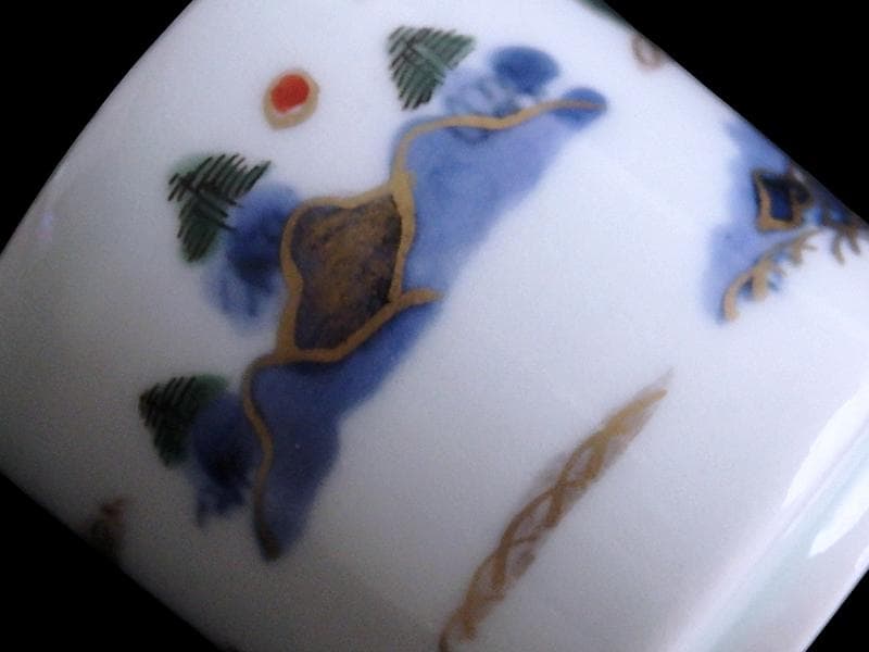 古伊万里 染錦 春駒の図 のぞき 猪口 A868AS-CYt - メルカリ