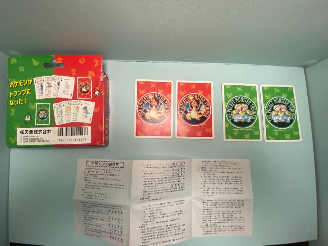 ポケットモンスター トランプ 赤 緑 セット 内袋未開封 ポケモン
