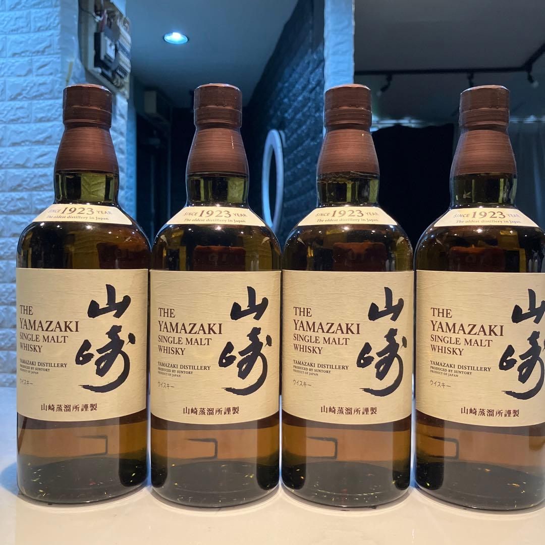 山崎1923年　サントリーシングルモルト4本セット 山崎1923年 サントリーシングルモルト4本セット 【公式通販】
