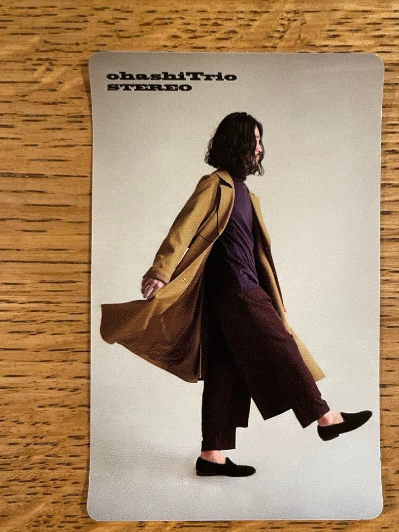 大橋トリオ グッズセット TRIO ECHO サイン色紙 など - メルカリ