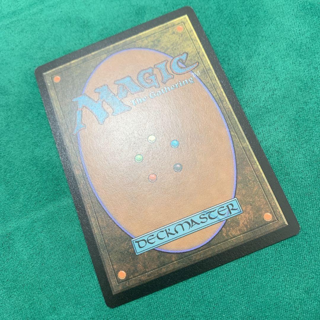 マジックザギャザリング FF ヨウジンボウ シークレットレイヤー