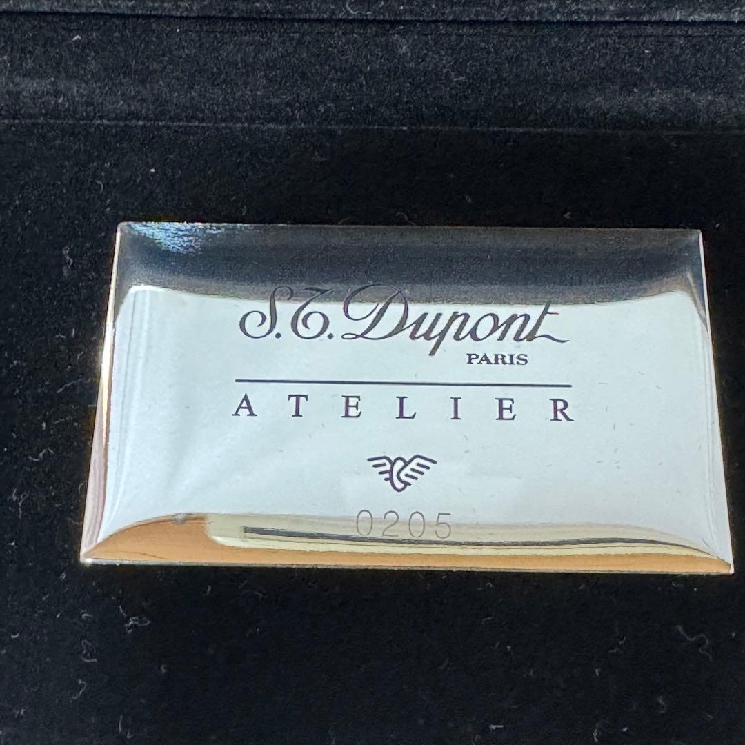 デュポン S.T.Dupont 万年筆 アトリエシリーズ　ブルー　410712