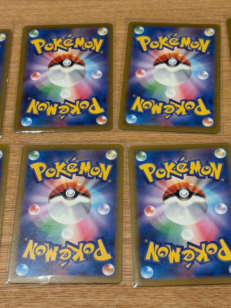 ポケモンカード メガドリームex MA 11枚セット