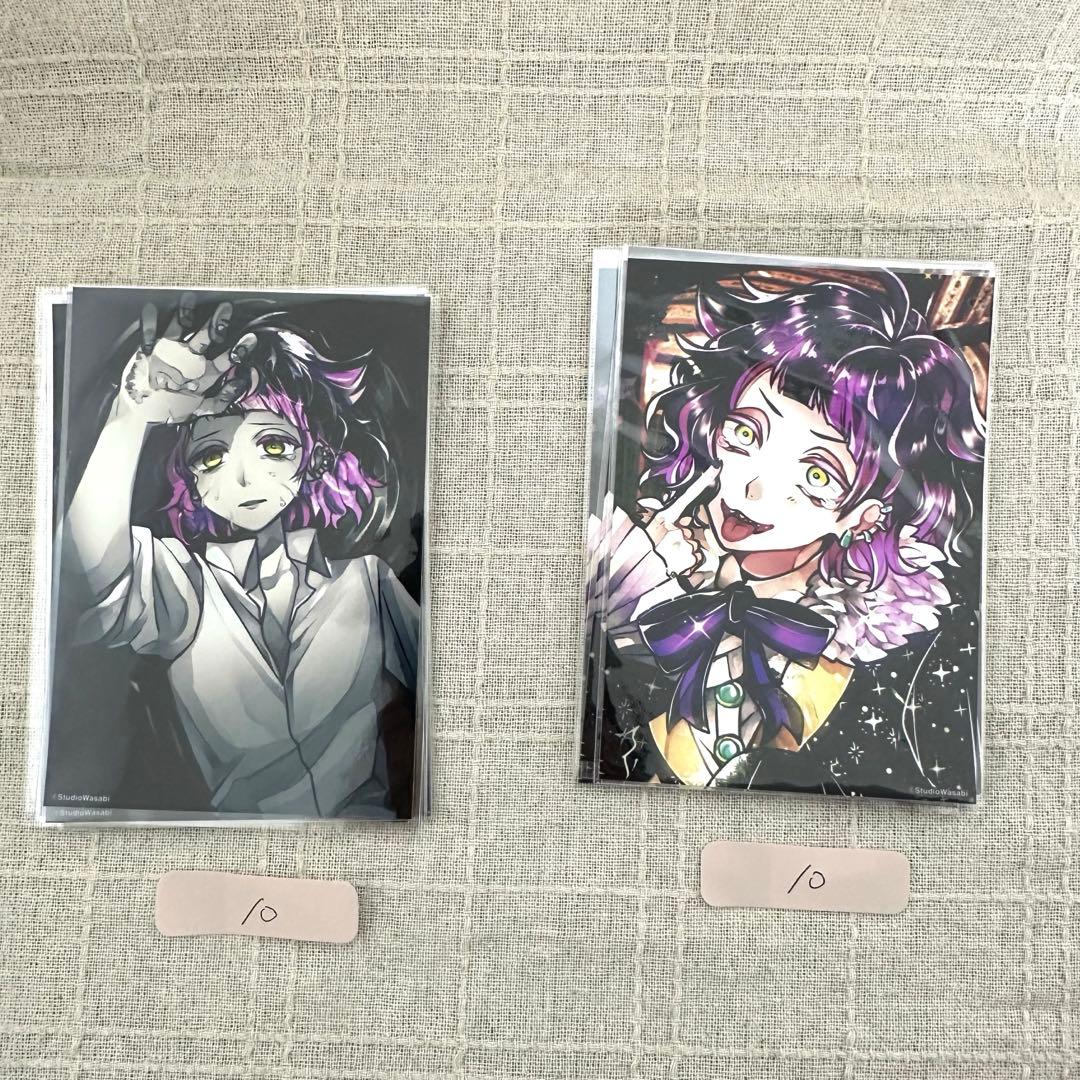 悪魔執事と黒い猫　あくねこ　ぱしゃこれ　バトコレ　特典　ポストカード等計750枚