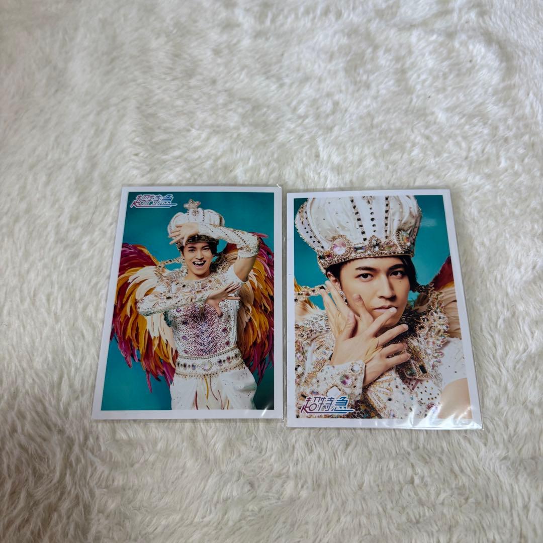 超特急 タカシ CARNIVAL 生写真 夢8 FC 松尾太陽 - メルカリ