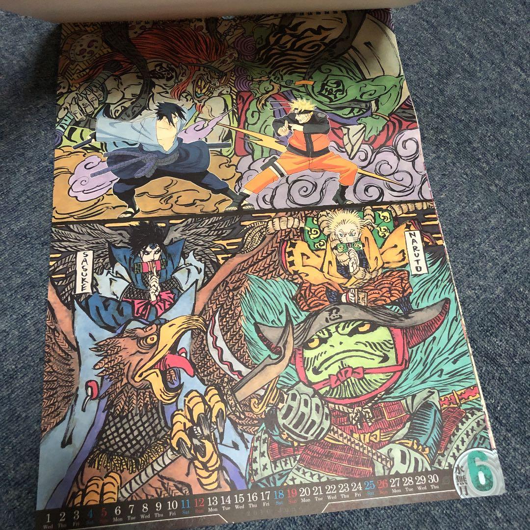 ナルトカレンダー2016 - メルカリ