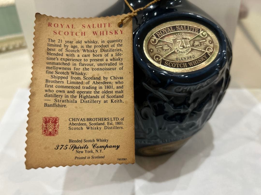 未開栓ウィスキー2本Royal Salute,Blanton Kentucky