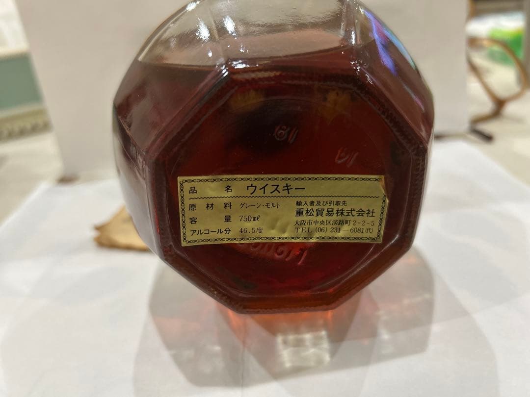 未開栓ウィスキー2本Royal Salute,Blanton Kentucky