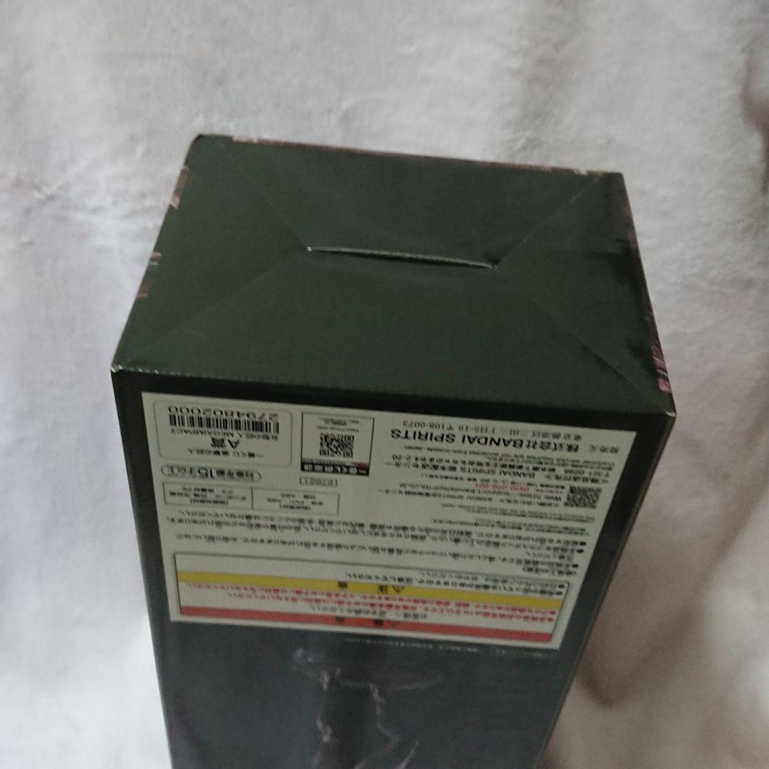 て*ち様 進撃の巨人 一番くじ フィギュア 壁の外の世界 MEGAIMPACT