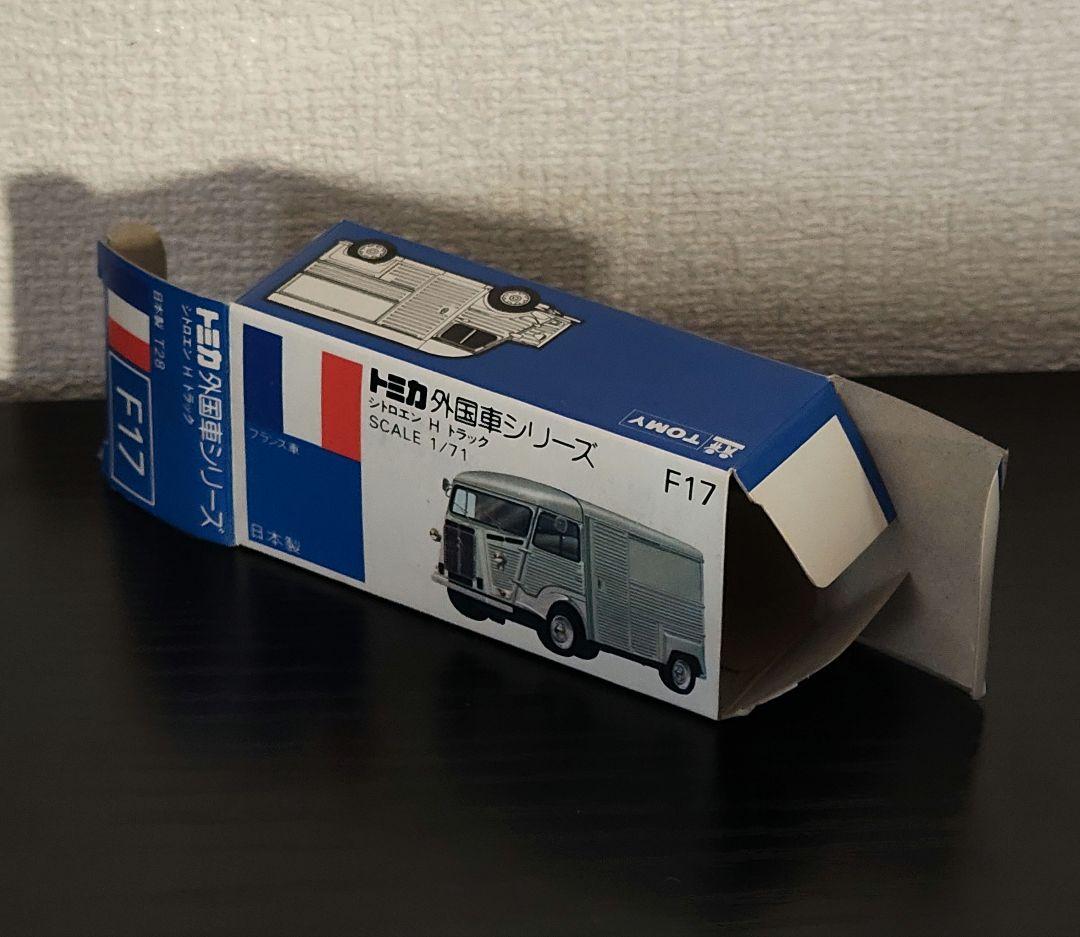 TOMICA　トミカ　シトロエン　Hトラック　いづみや　緑色　箱付き
