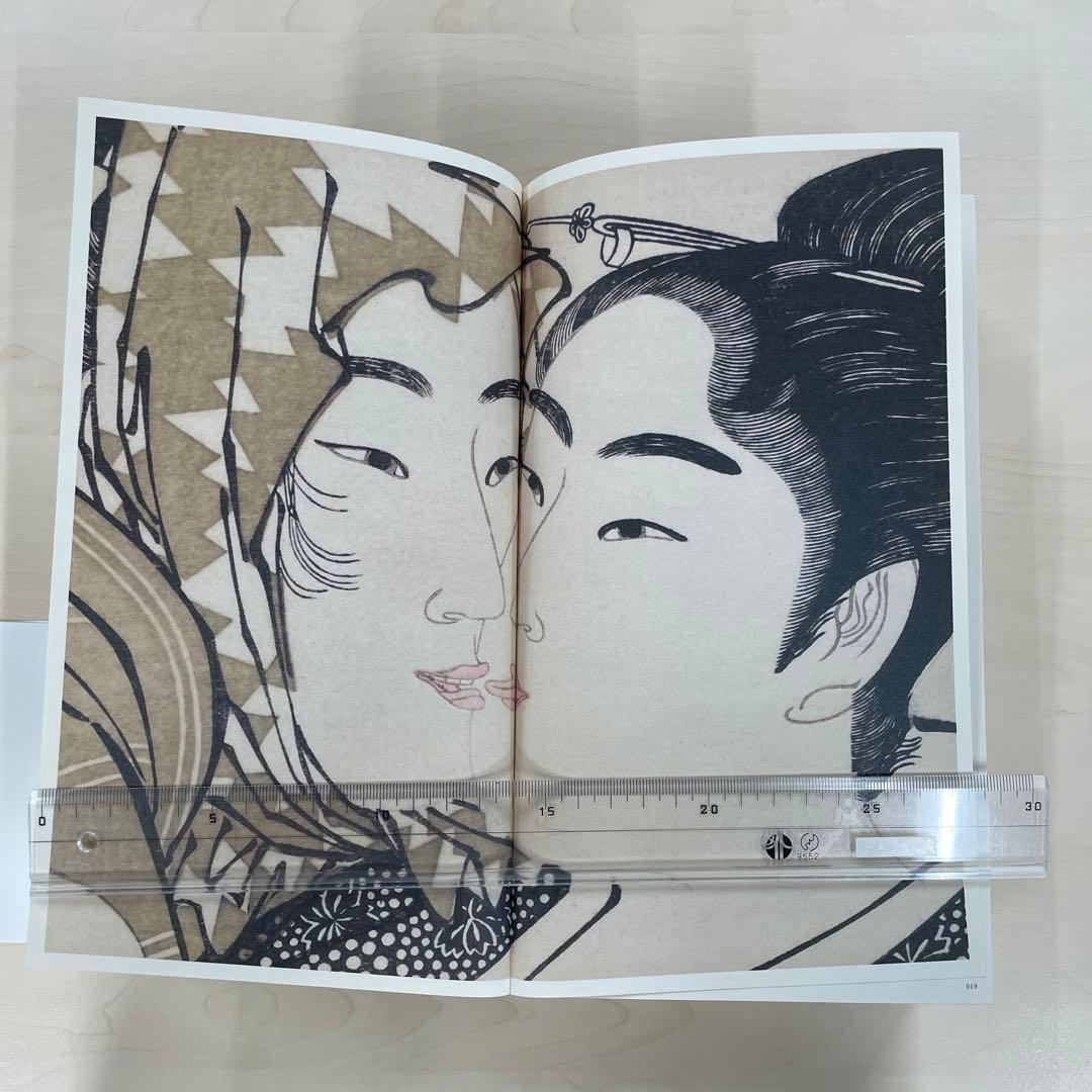 春画展」 図録 永青文庫 SHUNGA 大英博物館特別出品図録 - メルカリ