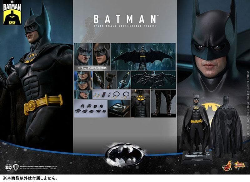 ムービーマスターピース バットマン リターンズ 1/6 バットマン(2.0版) AmiAmi [Character & Hobby Shop] | Movie Masterpiece 