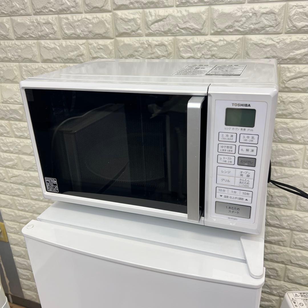 生活家電 3点セット 冷蔵庫 洗濯機分解洗浄済み　✨✨電子レンジ ‼️