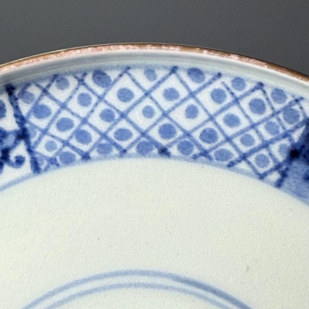 古伊万里　最上手　染錦壽字文蓋物　江戸時代　豪商旧蔵品　細密技巧　古陶を楽しむ