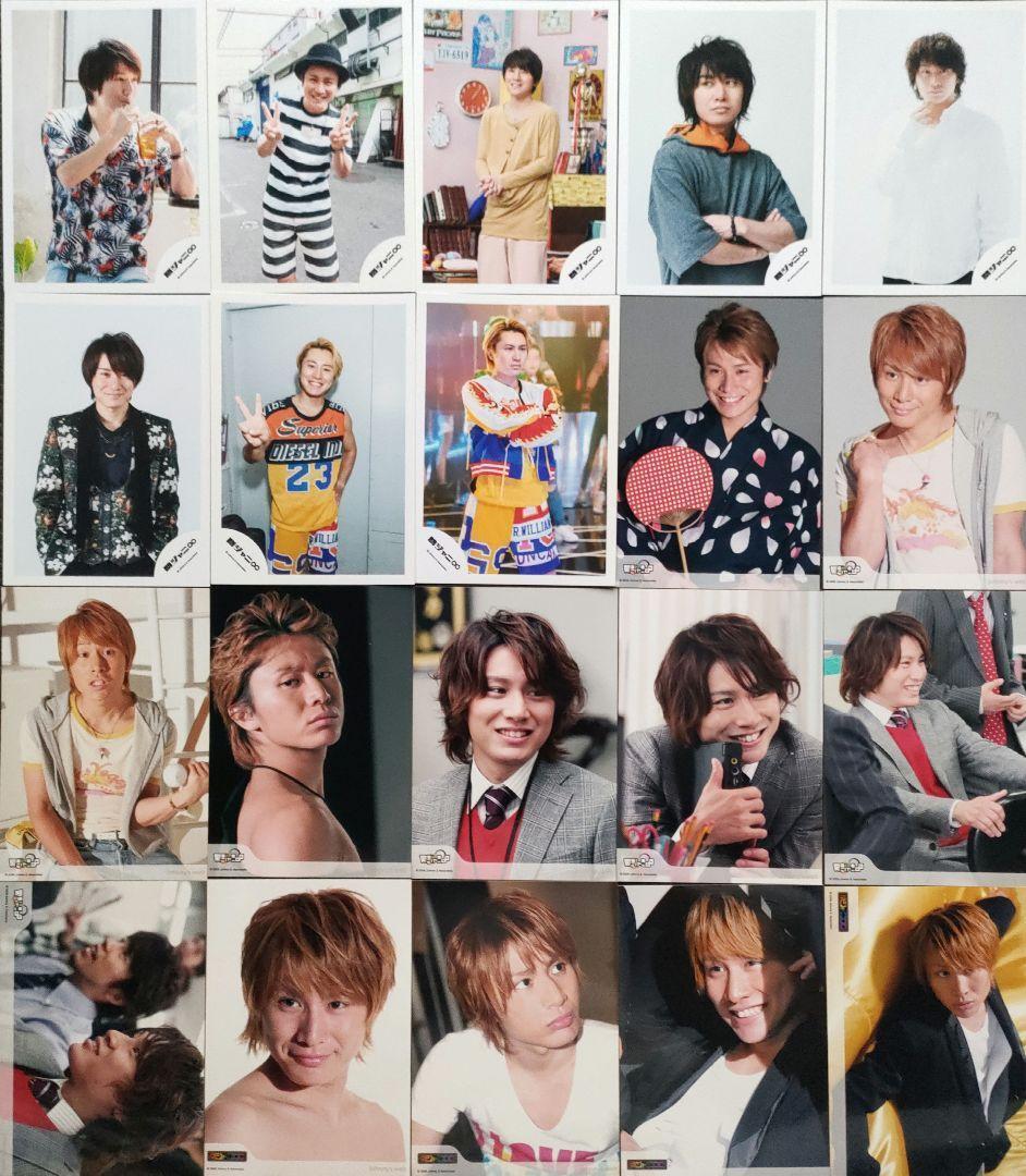 安田章大 関ジャニ∞ KANJANI SUPER EIGHT 公式写真 467枚