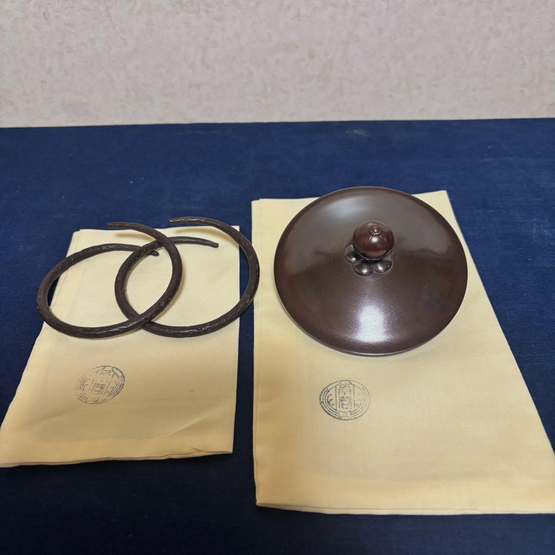 角谷紗村造/琉球風炉釜/茶釜/炉釜/野々田電熱器/敷板/底瓦/