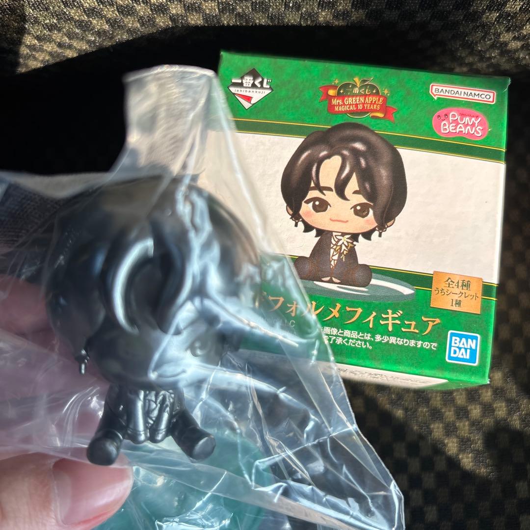 大森元貴 シークレット ミセス 1番くじ ローソン - メルカリ