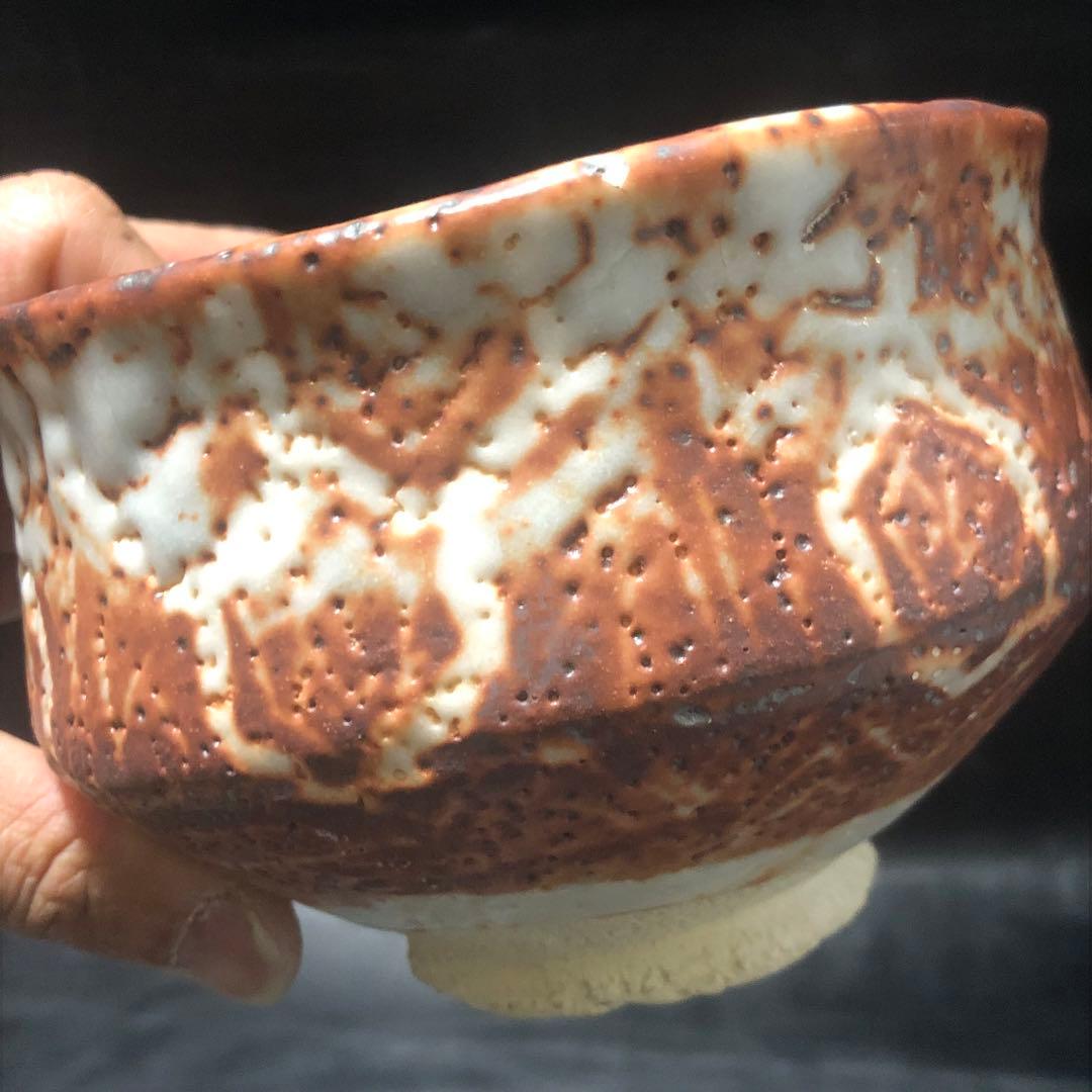 究極の美◼️蔵から、また凄そうな赤茶白い釉薬の美しい