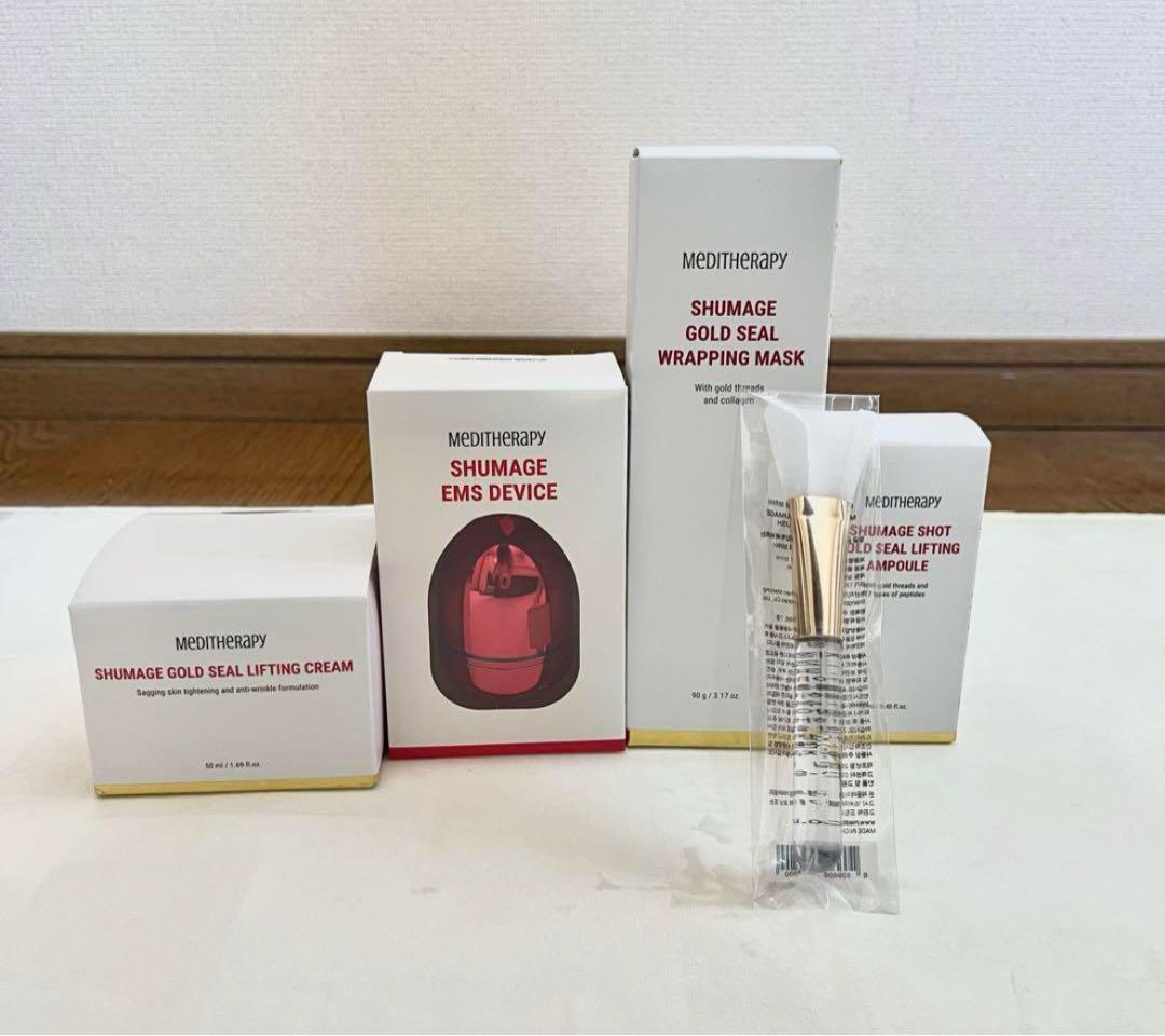 ブレインパワートレーナー 箱ありBRAINPOWERTRAINER ブレイン・パワー