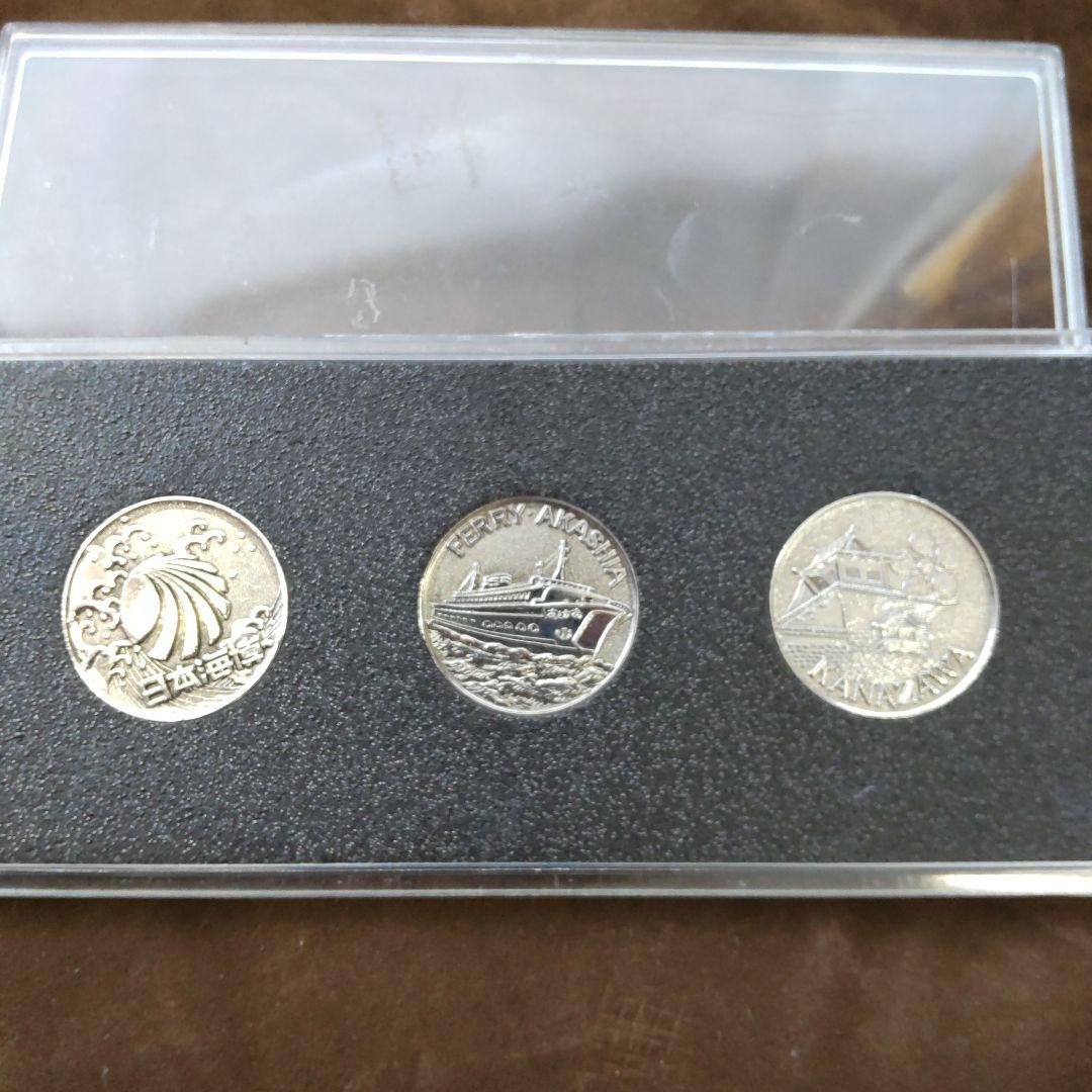 日本海博 記念メダル セット 新日本海フェリー アカシア 金沢 - メルカリ