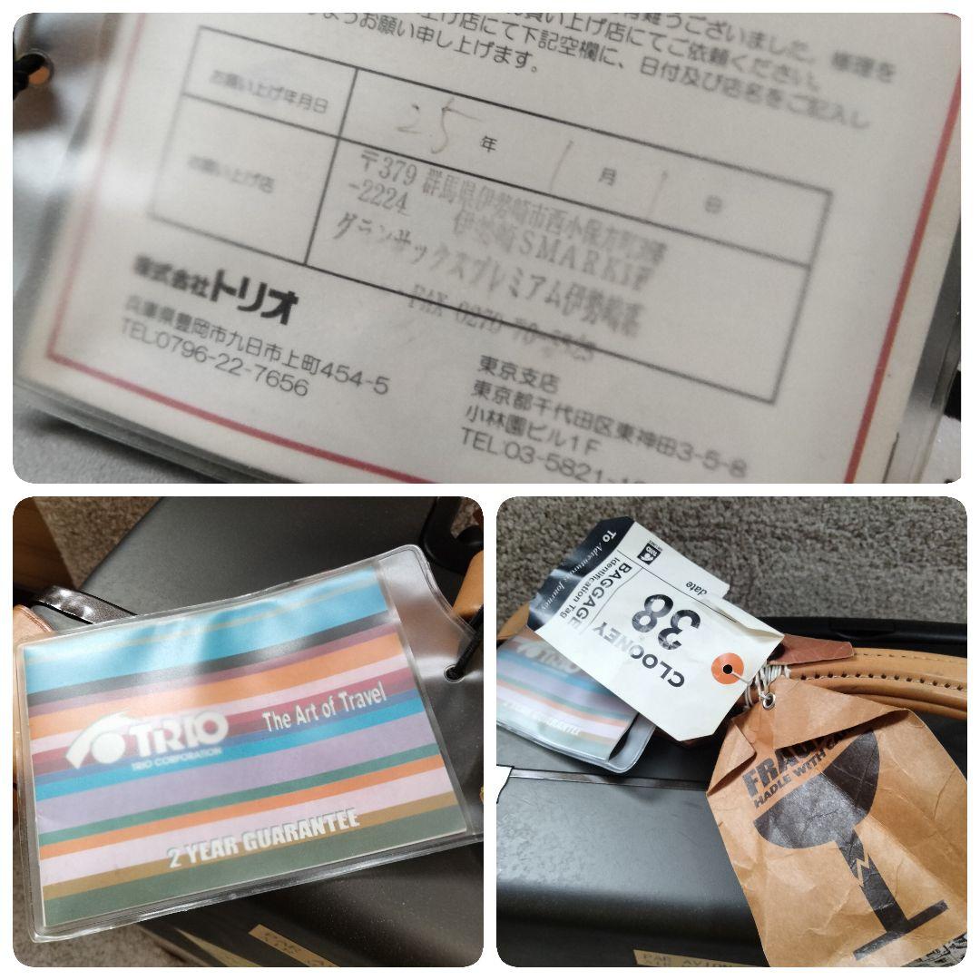 CLOONEY キャリーケース 44L 4.4kg　スーツケース