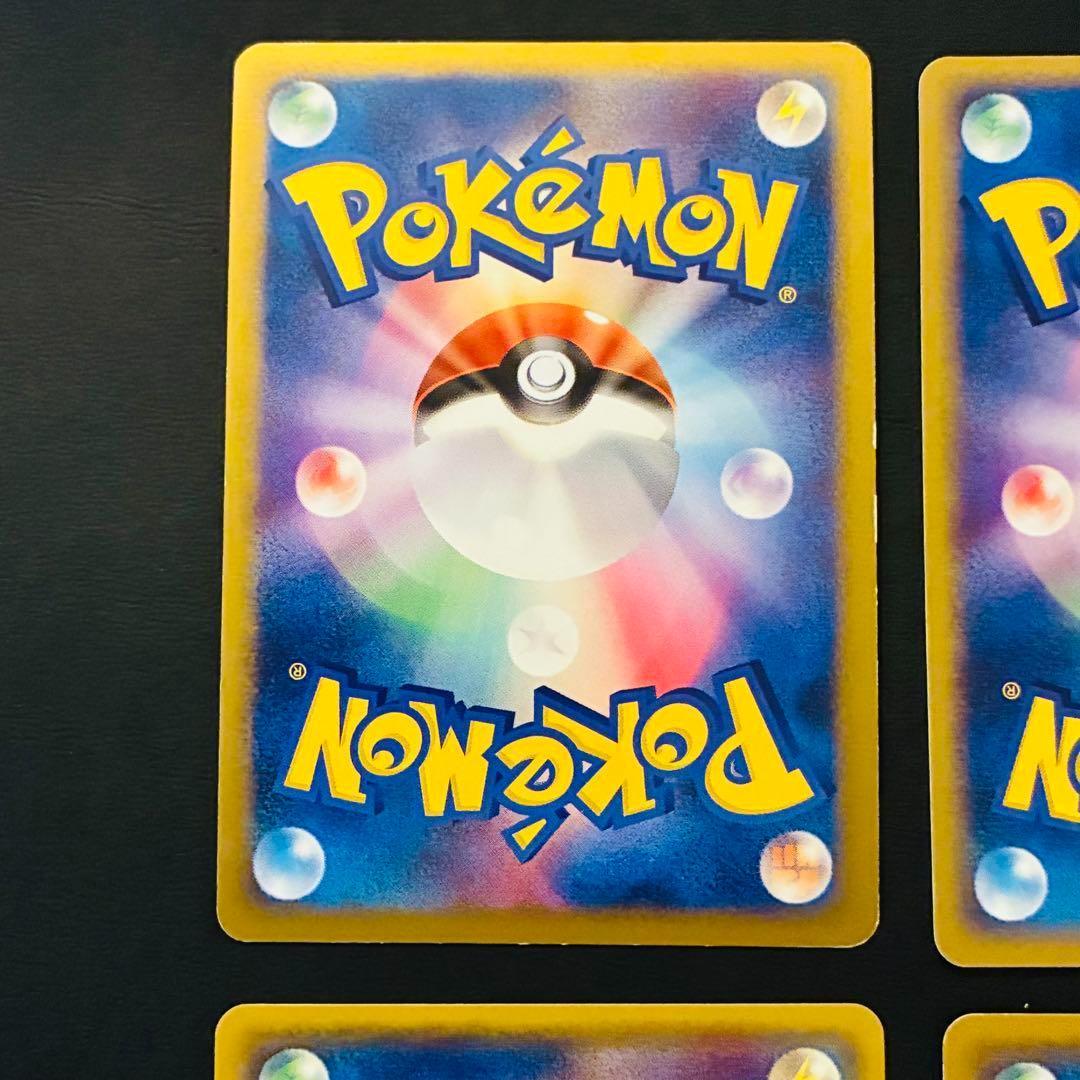 ピカチュウ　プロモ　ライチュウ ギフトボックス　ポケモンパン　Meiji