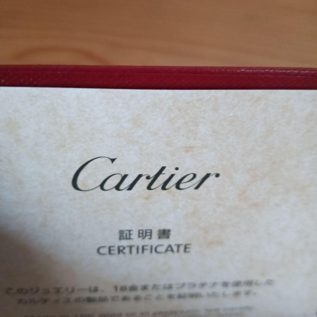 sakim様　このたびは、ありがとうございます。