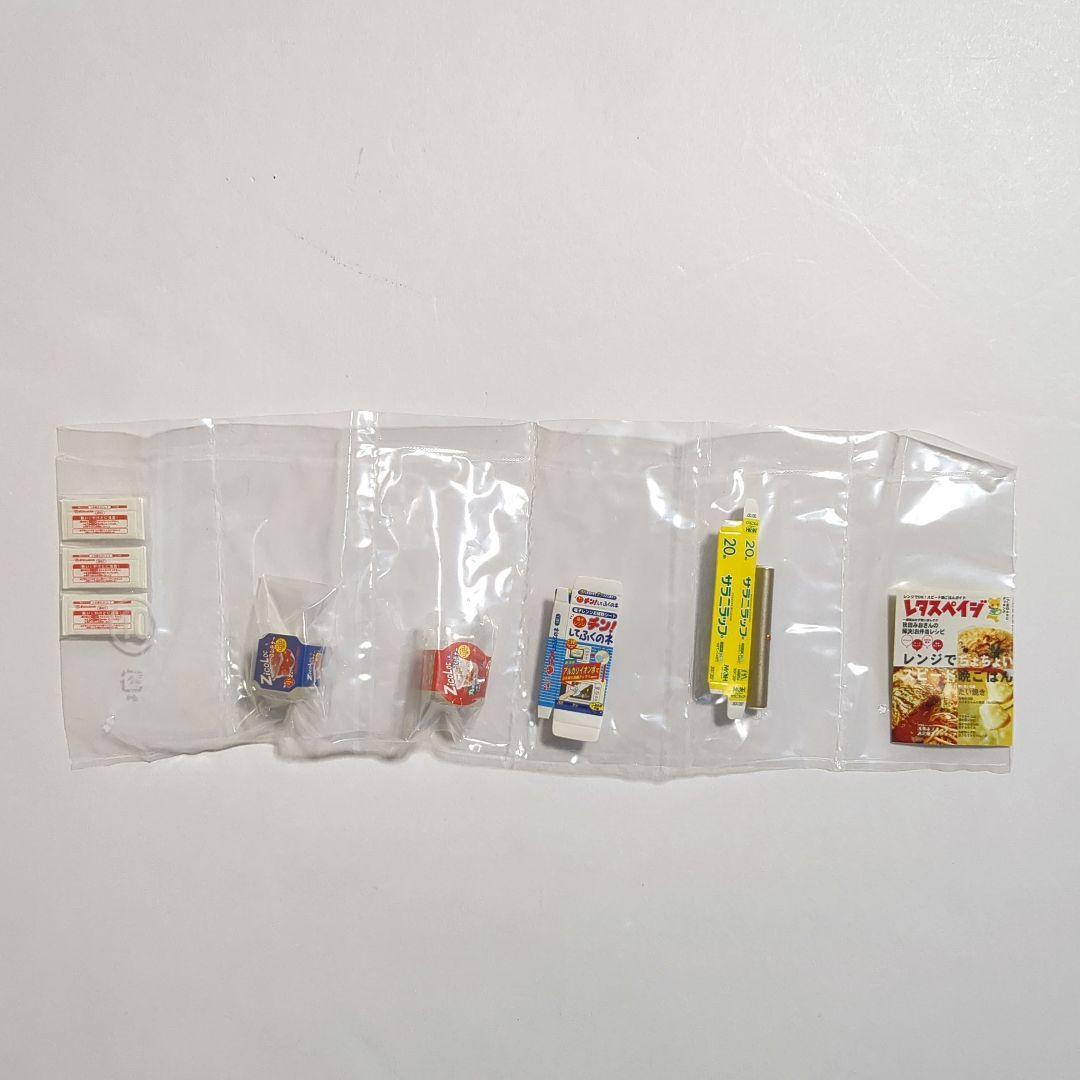 中袋未開封】メガハウス ショップ レンジでちょちょい♪ 全10種