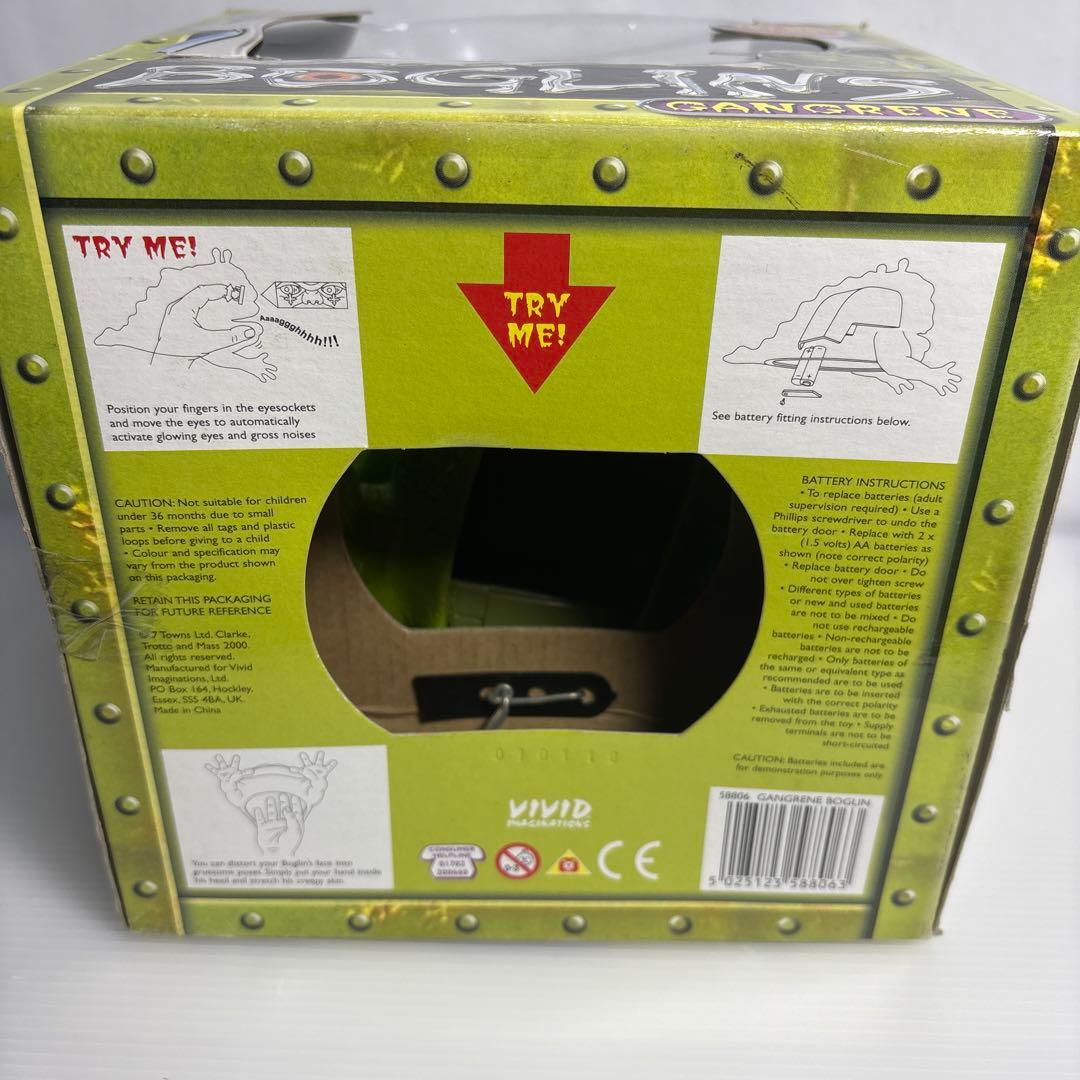 2000年希少品　BOGLINS GANGREAN ボグリンズ　ハンドパペット