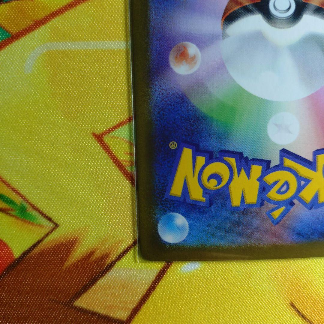 ゼクロムEX BWR 230 HP ポケモンカード