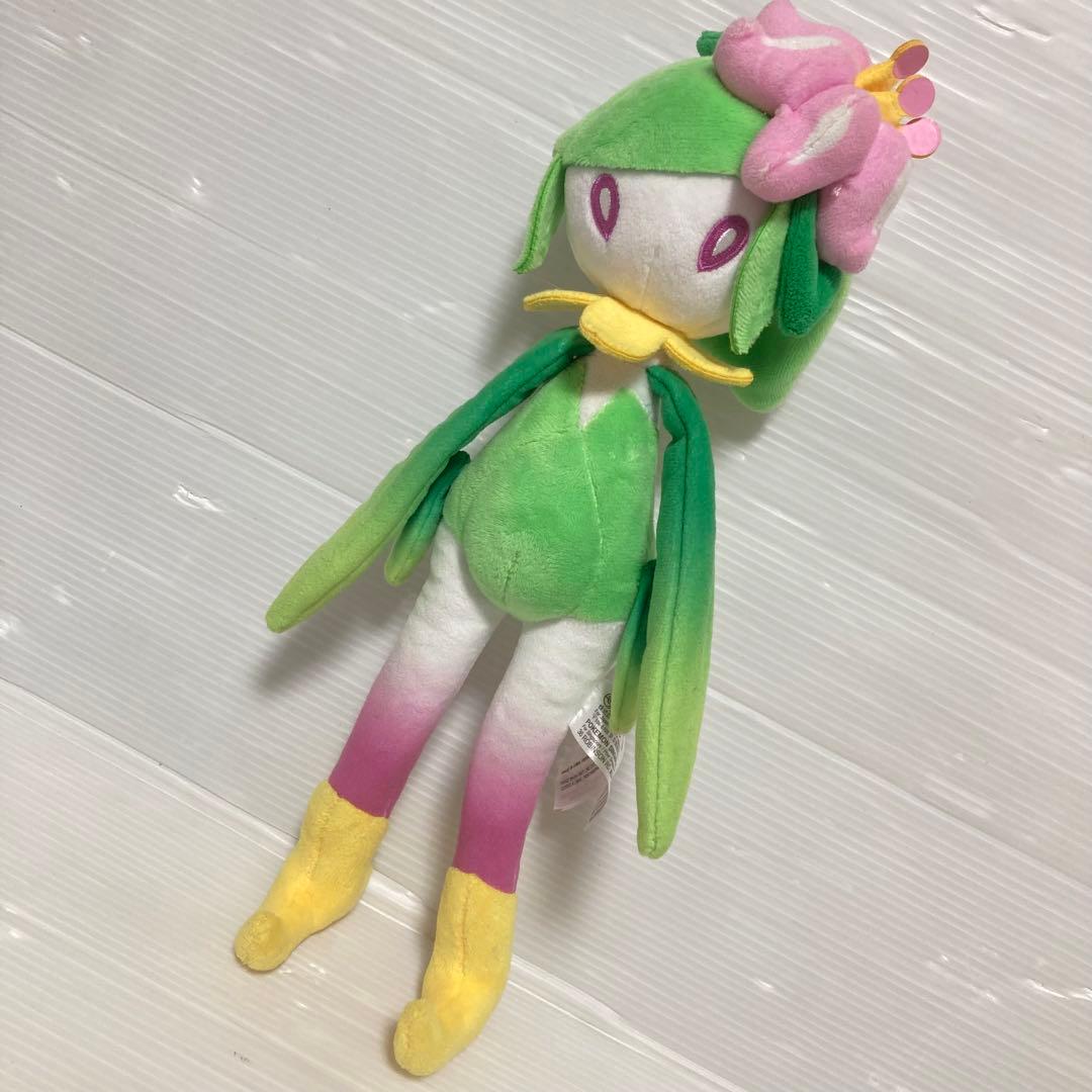 ポケモン Pokemon ポケモンセンター ぬいぐるみ ヒスイドレディア