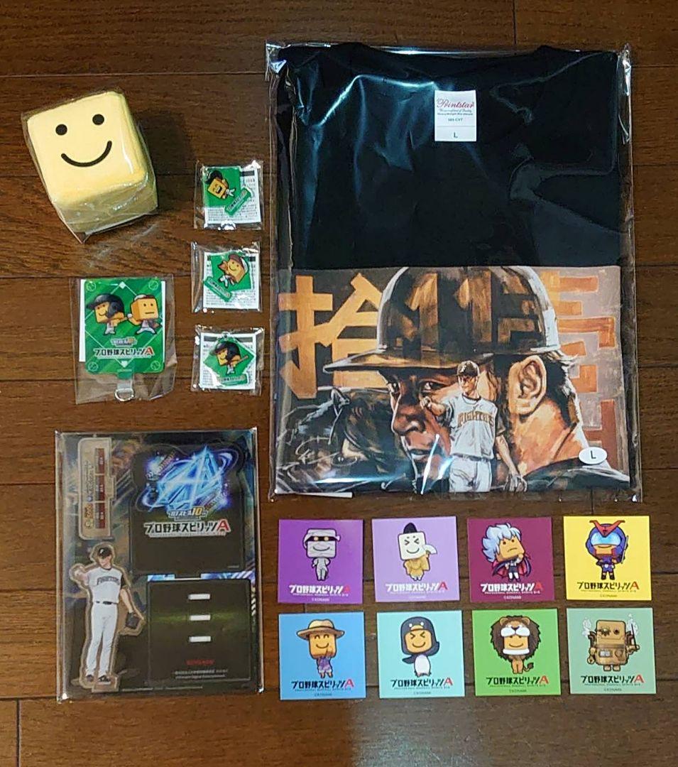 プロスピ ファンフェスタ ダルビッシュ選手 Tシャツ 調子くんストレス