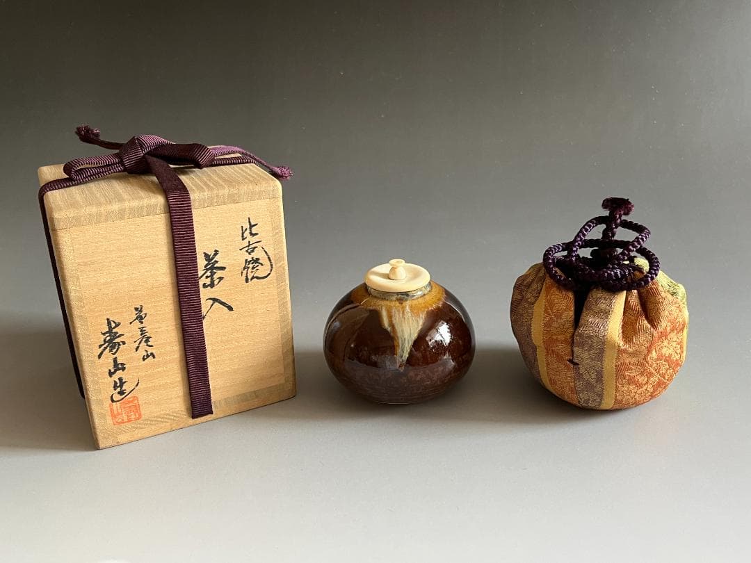 中国切手 船シリーズ 4種