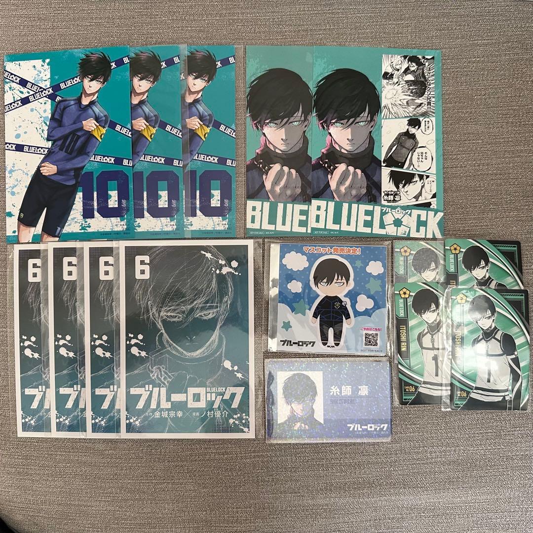 ブルーロック　糸師凛　まとめ売り　缶バッジ　アクスタ