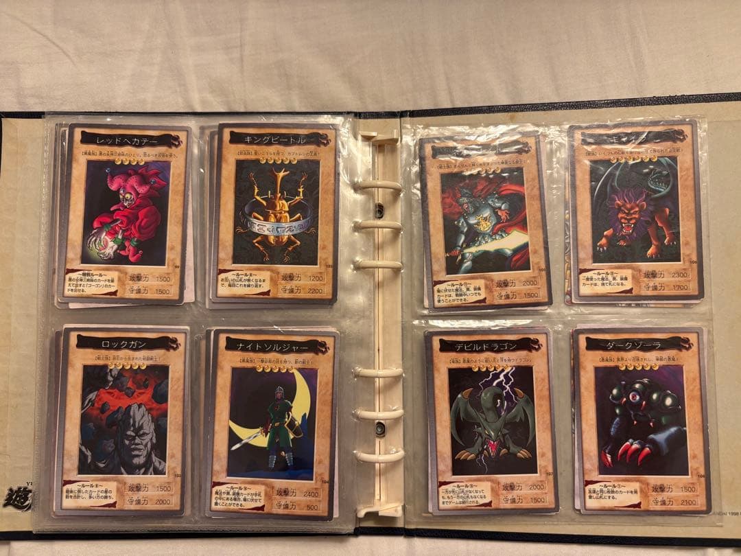 遊戯王OCG トレーディングカードセット　バンダイ版　115種まとめ売り