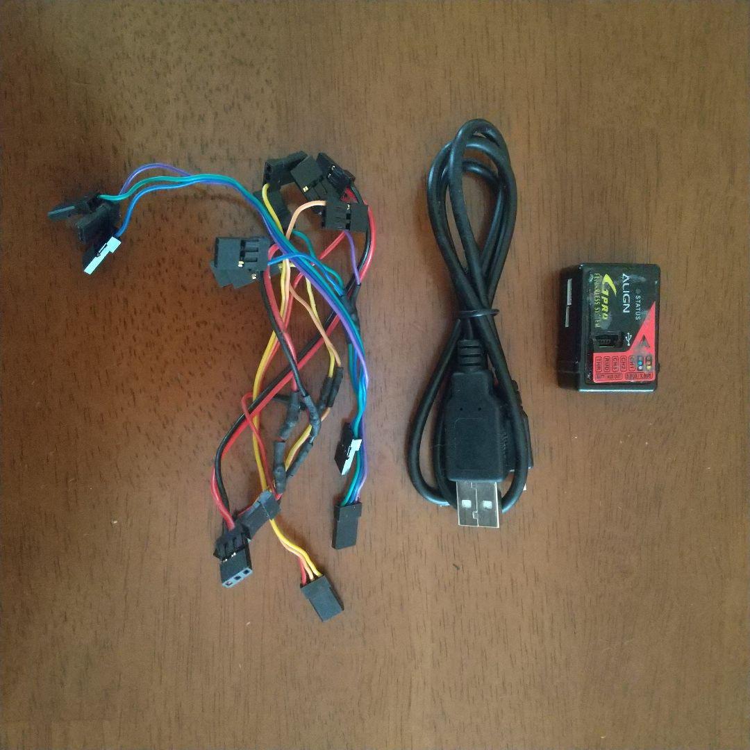 ホビーラジコン ALlGN TREX250