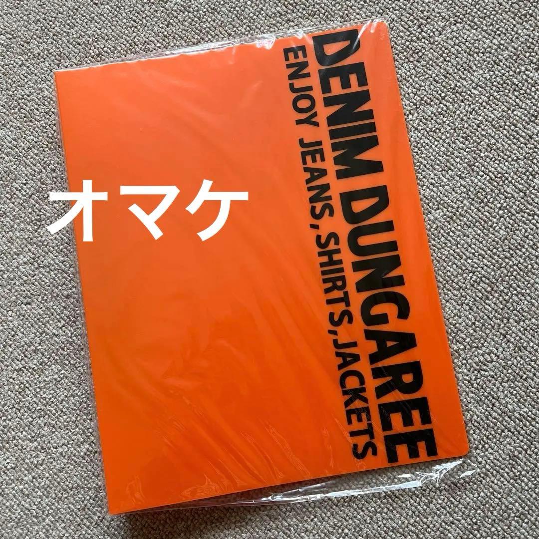 デニムアンドダンガリー　トップス　スウェット　150 《４枚まとめ売り》