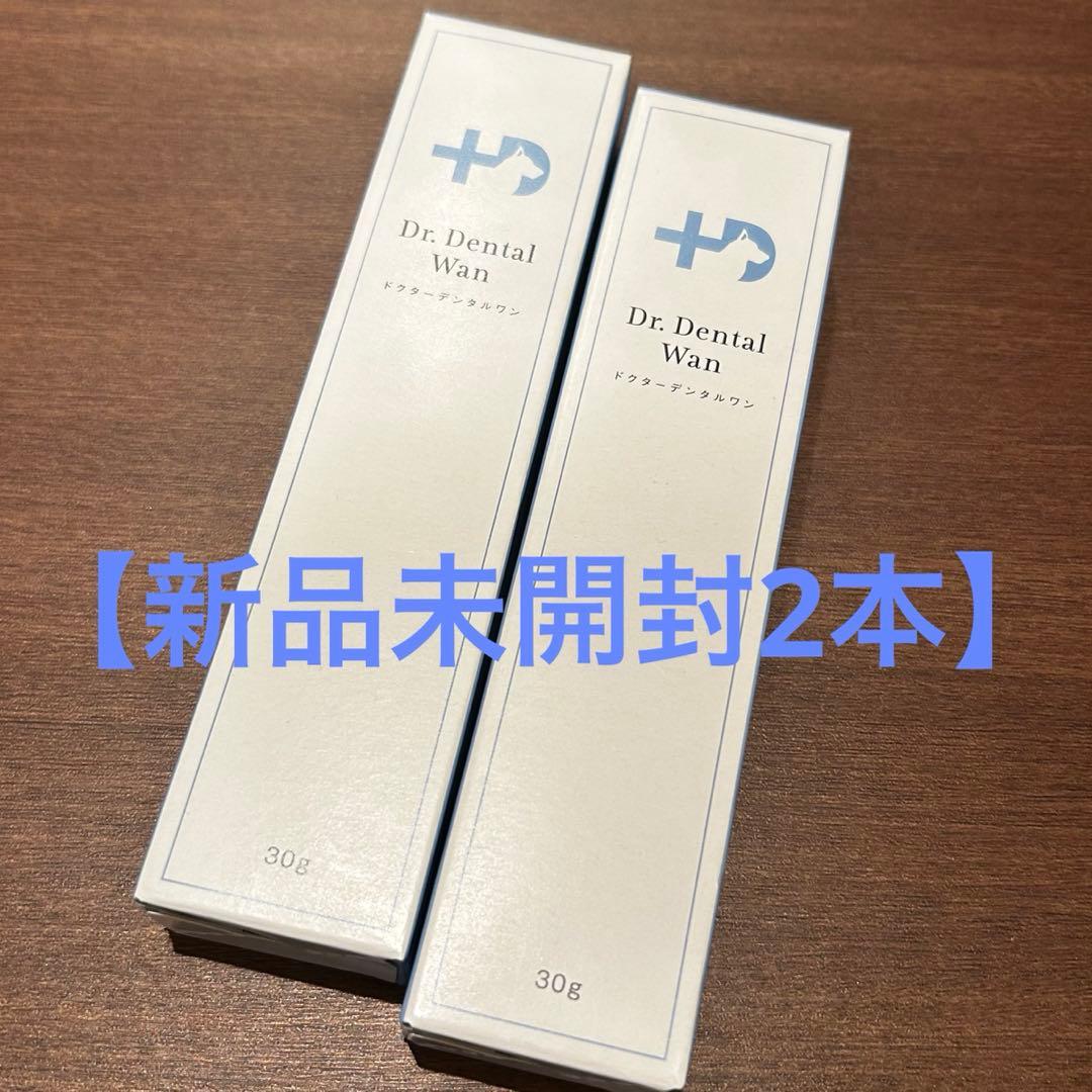 ドクターデンタルワン 犬用口腔ジェル30g 歯ブラシ&スプーン付き