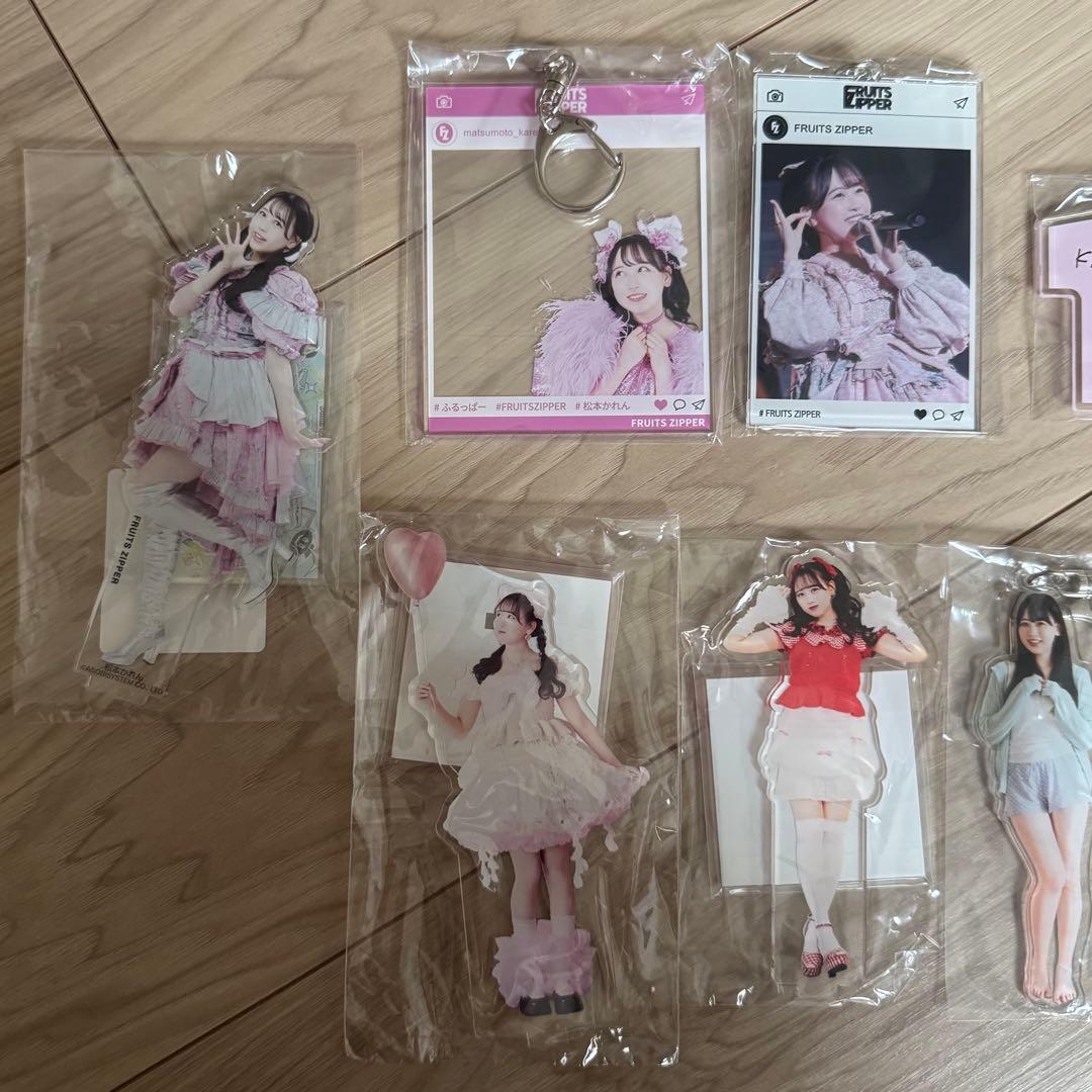 松本かれん チェキ グッズまとめ売り FRUITS ZIPPER