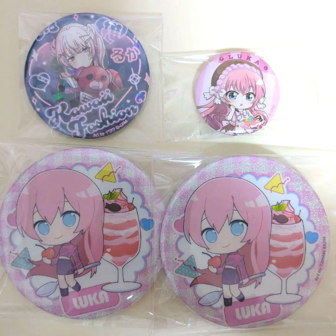 巡音ルカ 缶バッジセット 地雷 - メルカリ