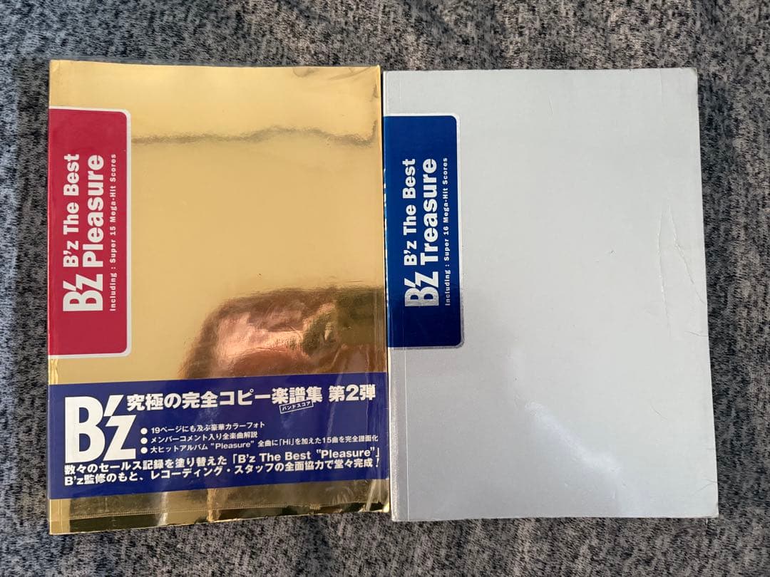 丹波立杭焼 炎 丹久 清水久夫作 丹波 窯変 壺 花入れ オブジェ 茶道具