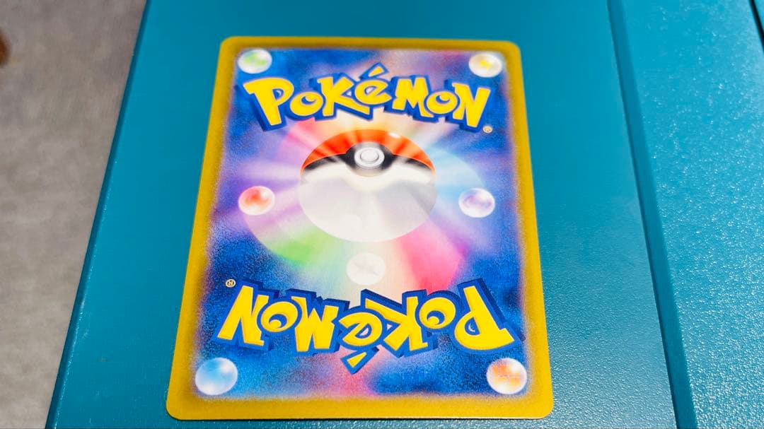 ポケモンカード リーリエの決心 SAR